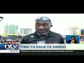 Timu Ya Raga Kocha Aamini Itafuzu Kushiriki Kombe La Dunia Nchini Ufaransa Timu Ya Raga Kocha Aamini Itafuzu Kushiriki Kombe La Dunia Nchini Ufaransa