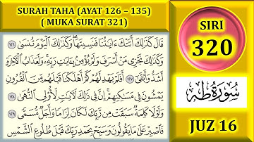 مطالعه قرآن را بیاموزید جلد 16: سوره طه (آیه 126 - 135) / صفحه 320