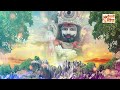 Lakhbir Singh Lakkha का सुपरहिट श्याम भजन 2022 | श्याम प्रभु की ज्योत | Vaishno Bhakti Mp3 Song