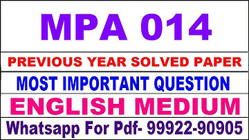 mpa 014 previous year solve paper | mpa 014 important questions | mpa 014 study material