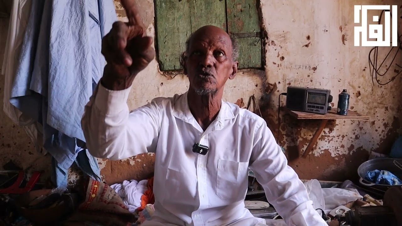 الصناعة التقليدية في المذرذرة معلمة على شفا الاندثار