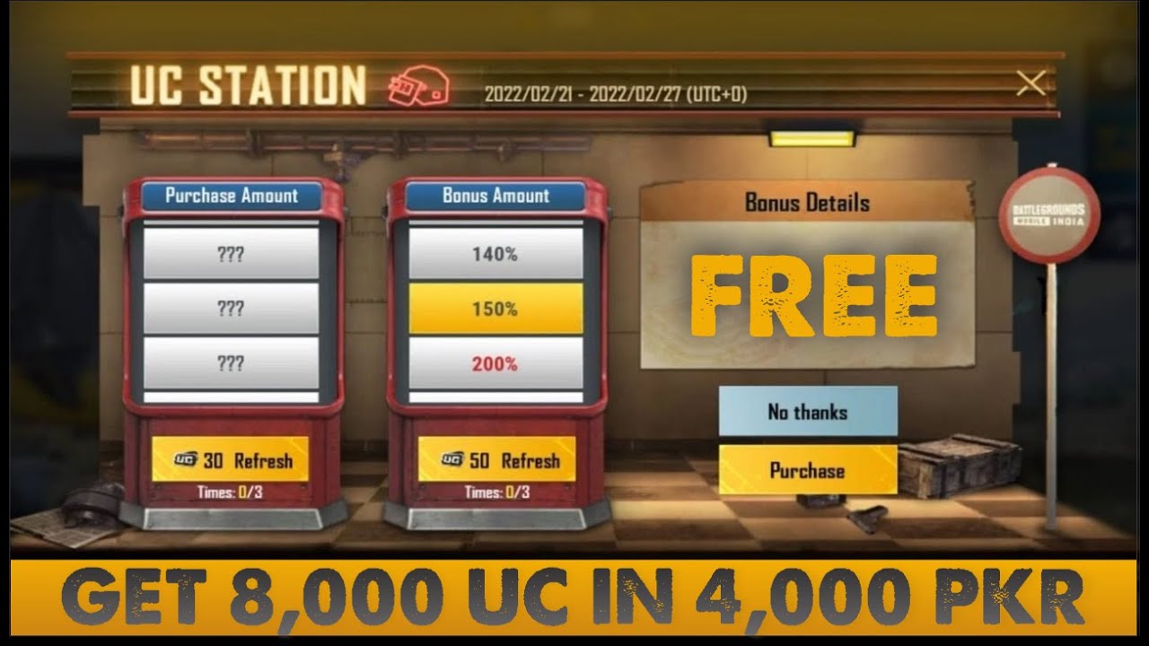 Get UC on upto 70% Discount | UC Station Explain | AFlex Gaming
