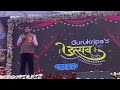 Budaniya sir message on gci utsav carnival 2023