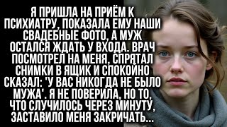: "     ",  ,    .   ...