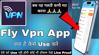 FlyVpn Fast Vpn Proxy || Fly Vpn App Kaise Use Kare || How To Use Fly Vpn App || Fly Vpn App Review screenshot 3