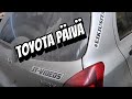 Lyhyt lauantai pläjäys