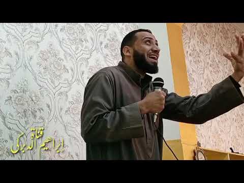 خطبة عن الصدق راائعة الشيخ هشام حسنين