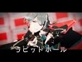 原神MMD Genshin Impact ラビットホール アルハイゼン Alhaitham