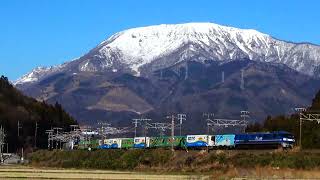 新年初投稿大型コンテナ満載の貨物列車1050レ 雪化粧した伊吹山