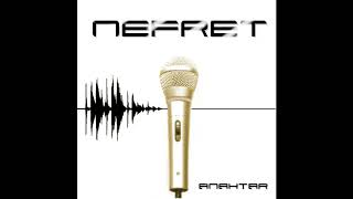 Nefret - 2.  Şok (remix) featuring Erci E.  & Sirhot Resimi