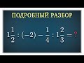 Разбор Д/З урока 53