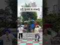 #육아 #육아브이로그 #진격의거인 아빠들은 대단해