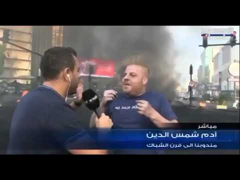 تقبرني معليه آدم شمس الدين