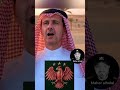 إهداء خاص مني لعصابات الهجري الخائن هبت كل العشاير عالفزعة ودمهم فاير مشاركة من الجميع السويداء إهداء خاص مني لعصابات الهجري الخائن هبت كل العشاير عالفزعة ودمهم فاير مشاركة من الجميع السويداء