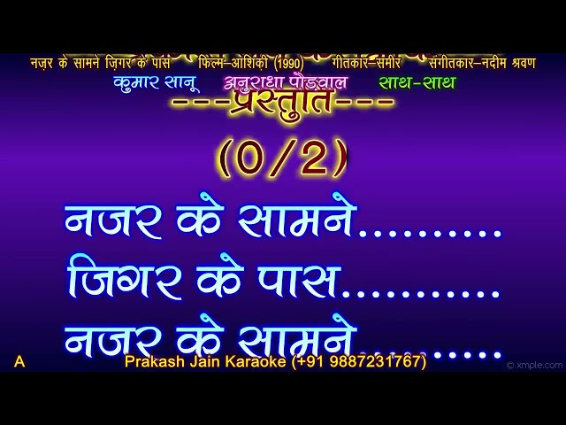 Nazar Ke Samne Jigar Ke Paas (Clean) 2 Stanza Prakash Karaoke With Hindi Lyrics class=