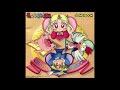 夢のクレヨン王国 OST音楽 ありのままに 新アレンジ Yume No Crayon Oukoku OST Ari No Mama Ni Remix 夢のクレヨン王国 OST音楽 ありのままに 新アレンジ Yume No Crayon Oukoku OST Ari No Mama Ni Remix