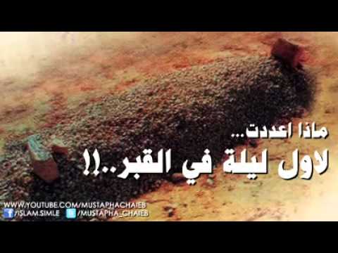 TÉLÉCHARGER 3ADAB L9ABR GRATUITEMENT GRATUITEMENT GRATUITEMENT TÉLÉCHARGER GRATUITEMENT L9ABR 3ADAB