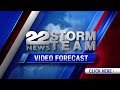 Afternoon Video Forecast 09/06/26