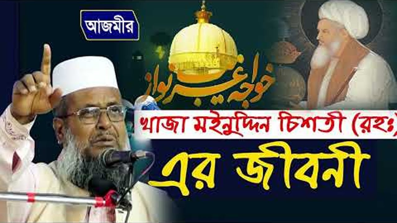 Yalangoch Vera Brejneva va uning mushuki