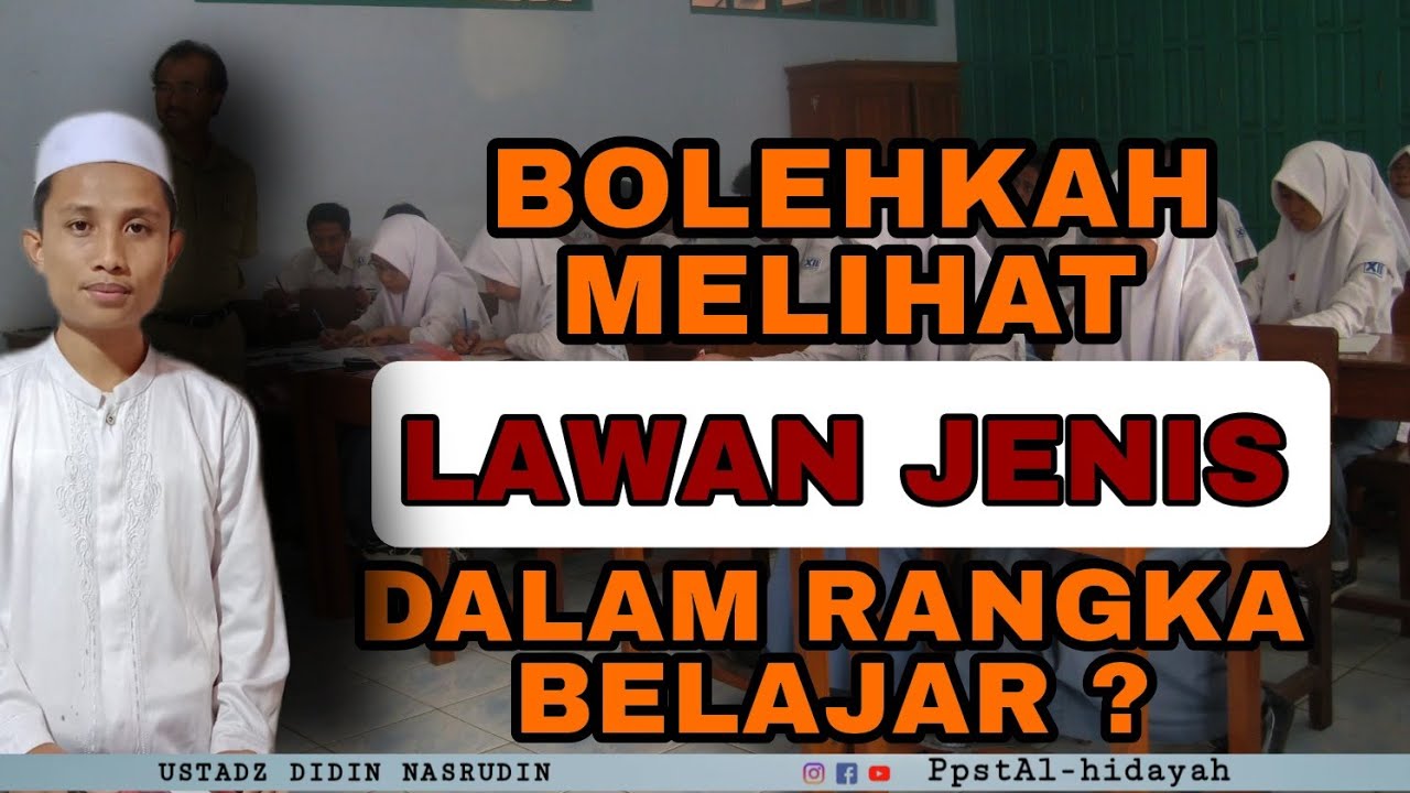 MELIHAT LAWAN JENIS , fathul qorib bab nadru | Ustadz Didin nasrudin