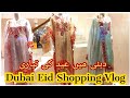 Eid shopping haul 2024 sharjah  eid shopping vlog  junaid jamshed outlet  mens dress collection
