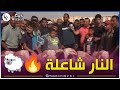 شـــــــــــــاهد أسعار كباش العيد من السوق الأسبوعي بماسرى ولاية مستغانم شـــــــــــــاهد أسعار كباش العيد من السوق الأسبوعي بماسرى ولاية مستغانم