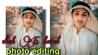 shab e barat photo editing picsart Islamic photo editing screenshot 3