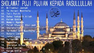 FULL ALBUM SHOLAWAT RIJAL VERTIZONE TERBAIK PILIHAN SANGAT MERDU