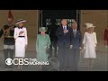 Trump arrives at Buckingham Palace for UK visit