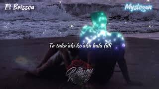 El Brissou - Lulu TauTai (feat. Mystogan)  (Lyrics)