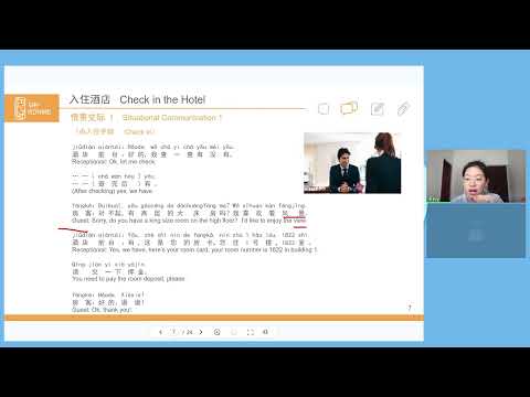 Unit 2 Business Life Circle Check In The Hotel