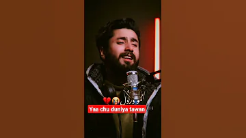 Yeh Chu Duniya Tawan Trending Song Shorts 