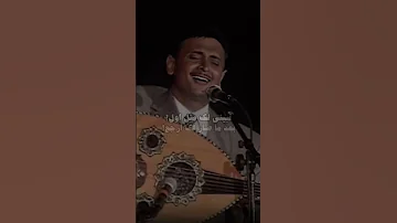 تبيني لك مثل اول عبدالمجيد عبد الله 