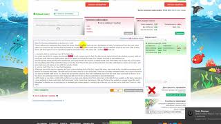How to Check Content Uniqueness | Plagiarism Checker | Plagiarism scaner