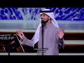 عايض وين أراضيك حفلة فبراير الكويت 2025 عايض وين أراضيك حفلة فبراير الكويت 2025