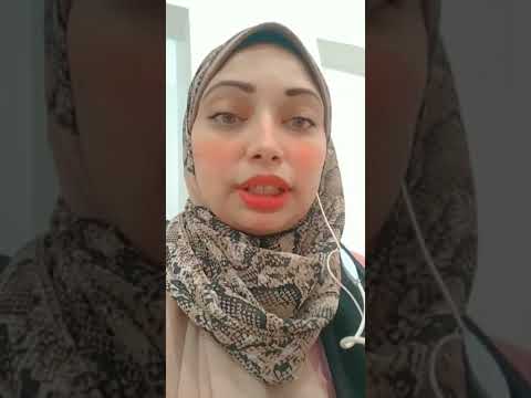 ثاني حلقه من حلقات حجات متعرفوهاش عن الغردقه