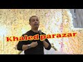 Khaled parazar salle des ftes palais royal ath irathen partie 02