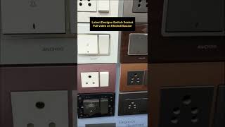 Wholesale Switch &amp; Sockets Market | सस्ते स्विच और सॉकेट | Cheapest Switches &amp; Sockets For Home