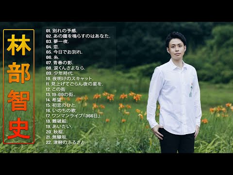 h*l様 ★絶版★ 林部智史掲載分　ミュージックスター　44冊　まとめ売り F9H8lnhbgAAQQOR.jpg