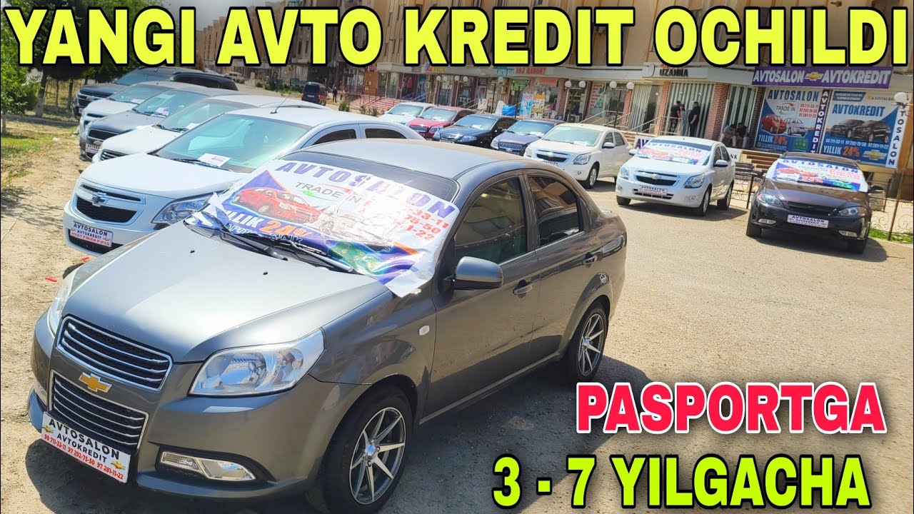 Бухоро авто ракам