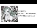 SDVX GERBERA MGT Piano Arrange SDVX GERBERA MGT Piano Arrange