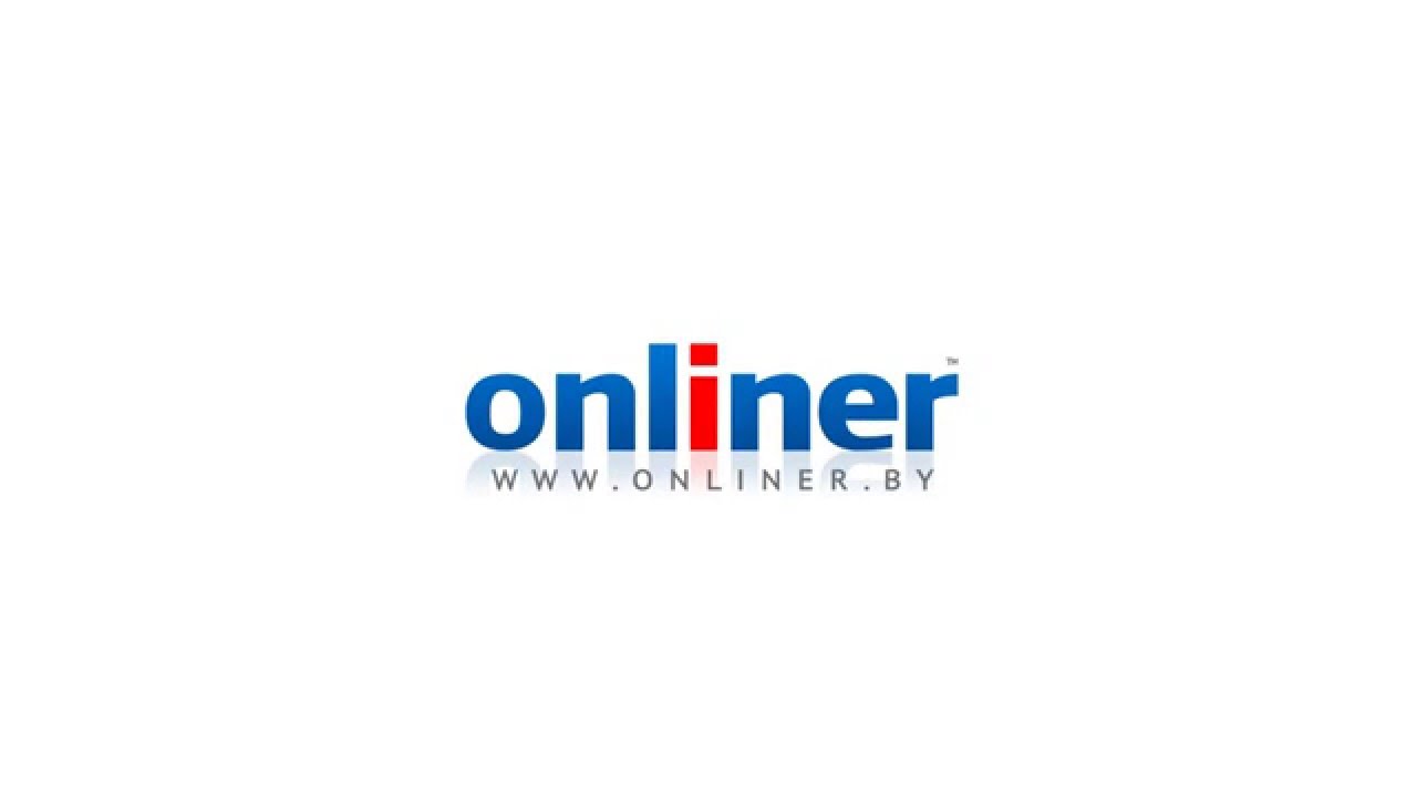 Онлинер Бу Интернет Магазин