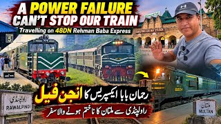 Información When the Train Engine Fails! | Rehman Baba Express 48DN | Rawalpindi to Multan Journey  Actualización