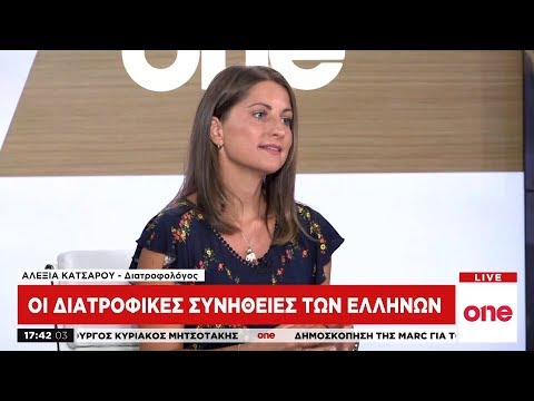 Βίντεο: Ποιες είναι οι διαφορές στις οικονομικές καταστάσεις μιας εταιρικής σχέσης και μιας ατομικής επιχείρησης;