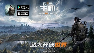 Code : Live | First Look: it