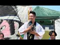 【三条凧協会】揚げ師伝承講習会・抽選会・新組発表