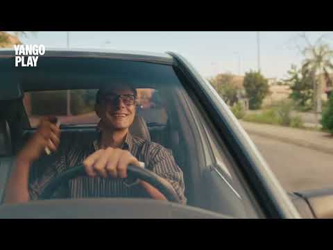 اعلان فيلم السيستم الفيلم بيتكلم عن واحد بيخاف من الستات