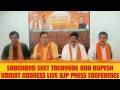 Sadanand Shet Tanavade and Rupesh Kamat Address Live BJP Press Conference