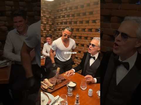 Раньше его называли королём среди стейков, а теперь его рестораны пустуют.