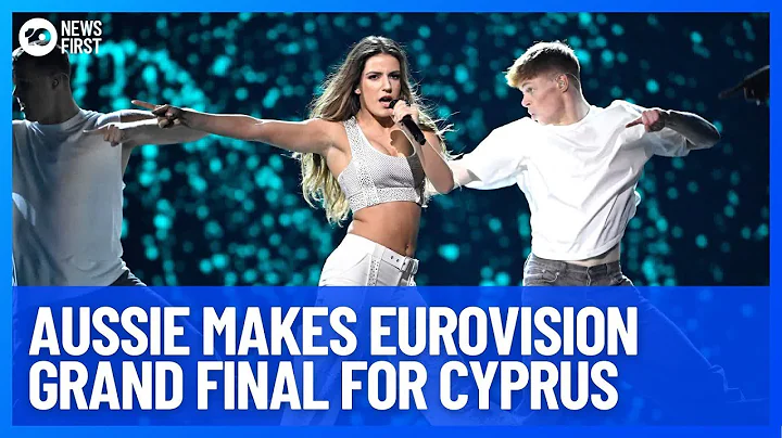 Aussie Makes Eurovision Grand Final Representing Cyprus Instead Of Australia | 10 News First - DayDayNews
